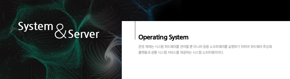 RedHat RHCSA 자격증 취득